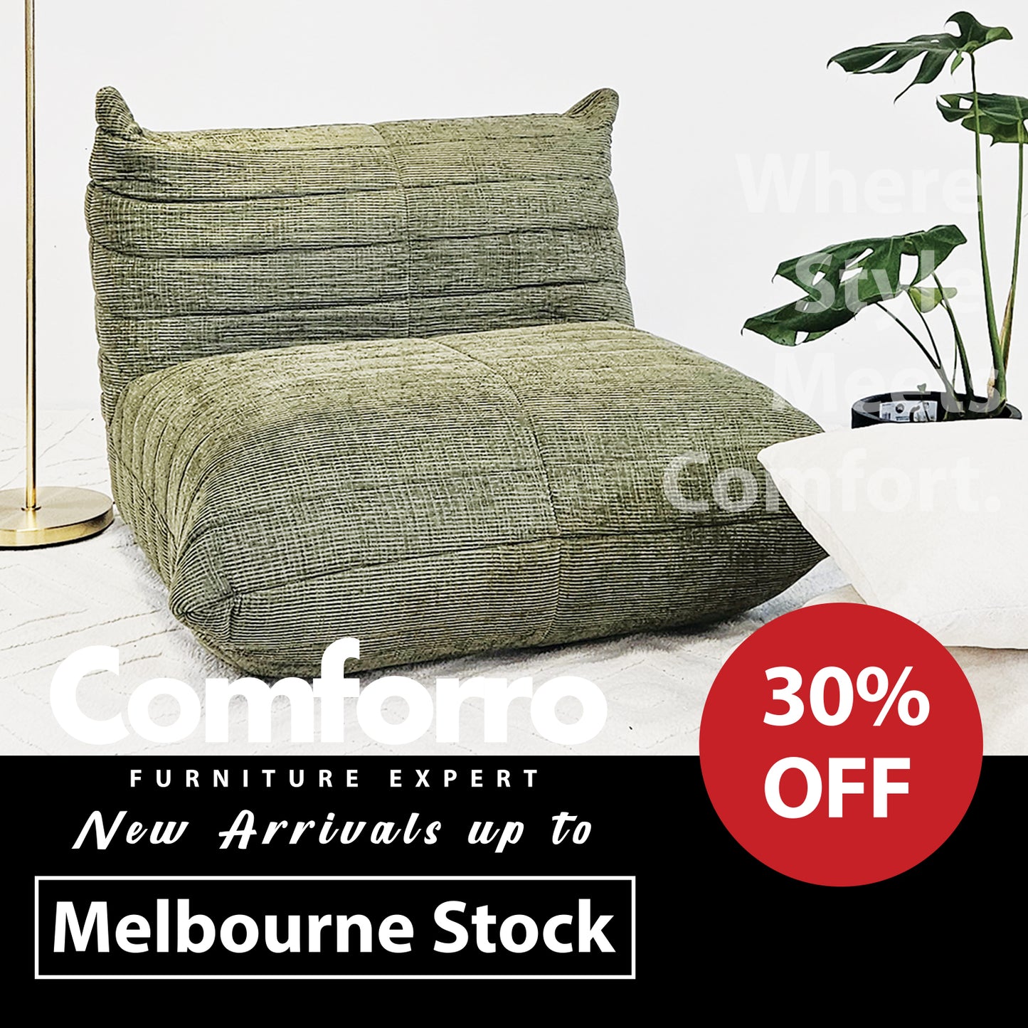 Comforro CLOUD MINI 93 Low Lounge Chair
