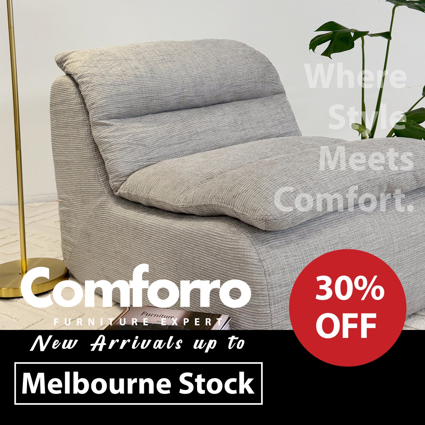 Comforro CLOUD NANO 70 Lounge Seat